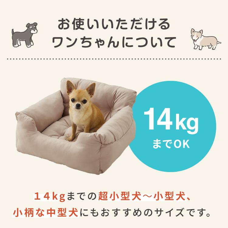 ドライブボックス 犬 車用 Lサイズ ドライブベッド キャリーバッグ