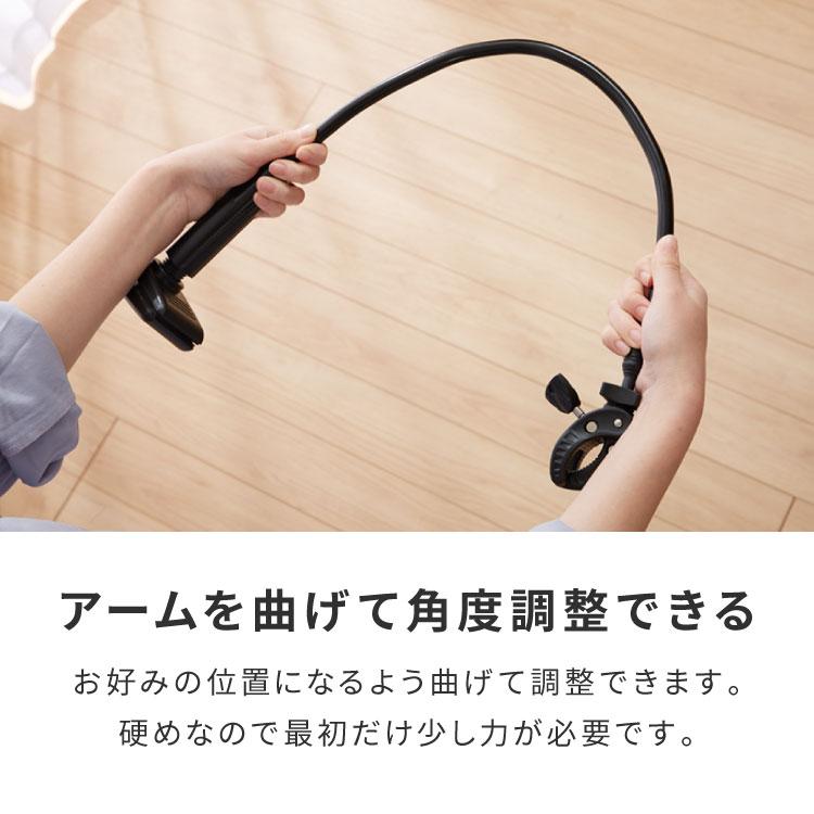 リコメン堂 ドライヤースタンド ドライヤー固定 ハンズフリー 角度調節
