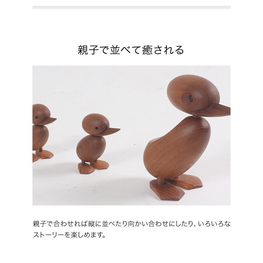 リコメン堂 ハンス・ブリング ダック おしゃれ ミッドセンチュリー