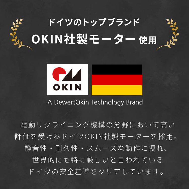 C 新品 リクライニング レザー ソファ アイボリー ベッド マルチ ローソファ リコメン堂 電動リクライニングソファー ヘッドリクライニング USB