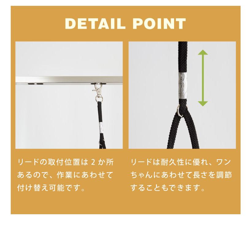 リコメン堂 昇降式 小型 トリミングテーブル ガス圧 テーブル 360度