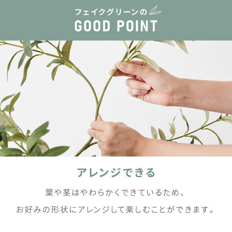 リコメン堂 人工観葉植物 パキラ 一本 フェイクグリーン 大型 パキラ