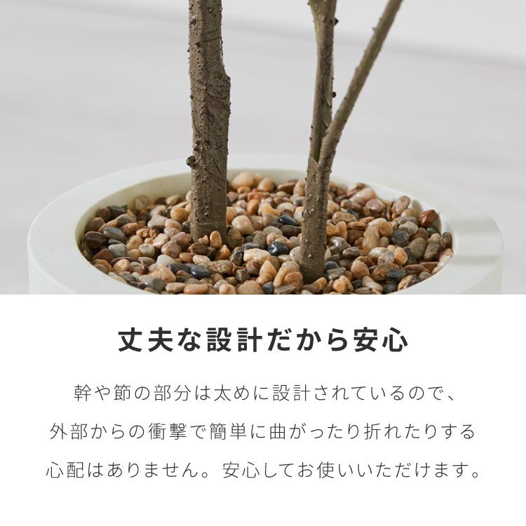 フェイクグリーン　パキラ　110cm リコメン堂 人工観葉植物 パキラ 一本 フェイクグリーン 大型 パキラ