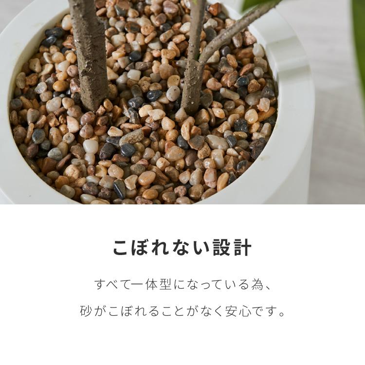 リコメン堂 人工観葉植物 パキラ 一本 フェイクグリーン 大型 パキラ