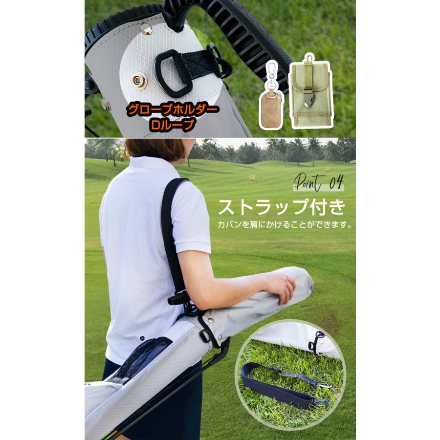 リコメン堂 スタンドバッグ ゴルフバッグ クラブケース 大容量 9 リコメン堂 スタンドバッグ ゴルフバッグ クラブケース 大容量 9