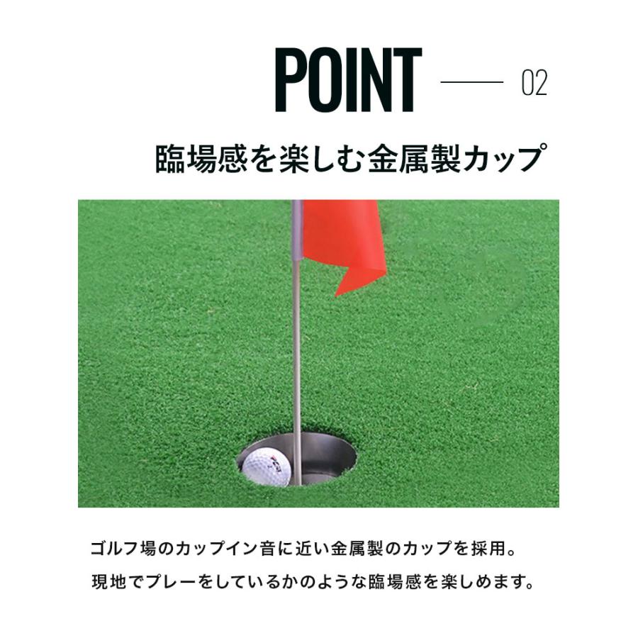 リコメン堂 ゴルフマット 大型 3m 人工芝 ホールカップ パター練習