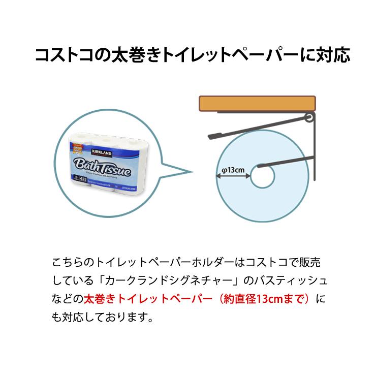 21新作 トイレットペーパーホルダー ダブル 天板付き 天然木 耐荷重5kg モダン 北欧 おしゃれ パイン材 2連 アイアン アンティーク 収納 飾り棚 棚付き Eatyourselfwell Com