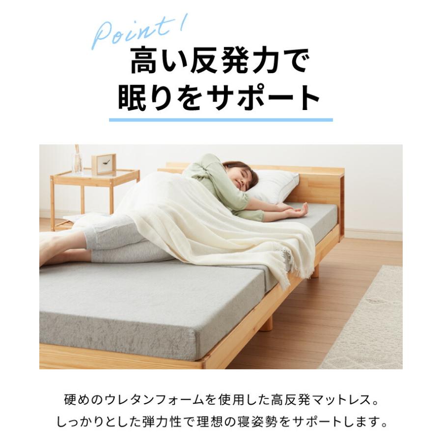 高反発 マットレスセミシングル 三つ折り 洗える カバー 厚さ10cm 190N