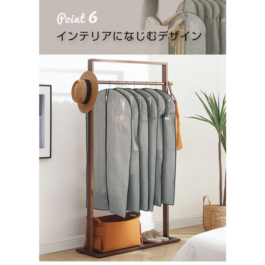 リコメン堂 洋服カバー 8枚組 137cm 不織布 通気性 防塵 日焼け防止