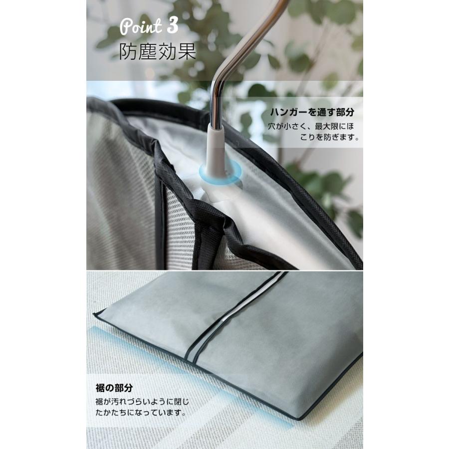 リコメン堂 洋服カバー 12枚組 100cm 不織布 通気性 防塵 日焼け防止
