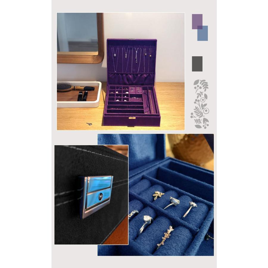 リコメン堂 ジュエリーボックス 大容量 鍵付き フェルト 可愛い