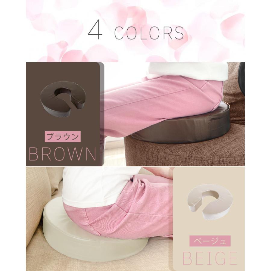 リコメン堂 円座クッション 産後 U字 高反発 直径40cm 厚さ6cm 50D PU