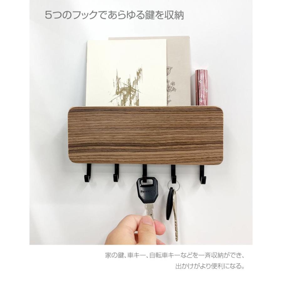 ホルダー付き キーフック 鍵 鍵掛け壁掛け収納 エントランスフック 竹製 おしゃれ 北欧 玄関収納 玄関 最大 Offクーポン かぎ 印鑑 小物入れ 収納 扉 玄関ドア 戸