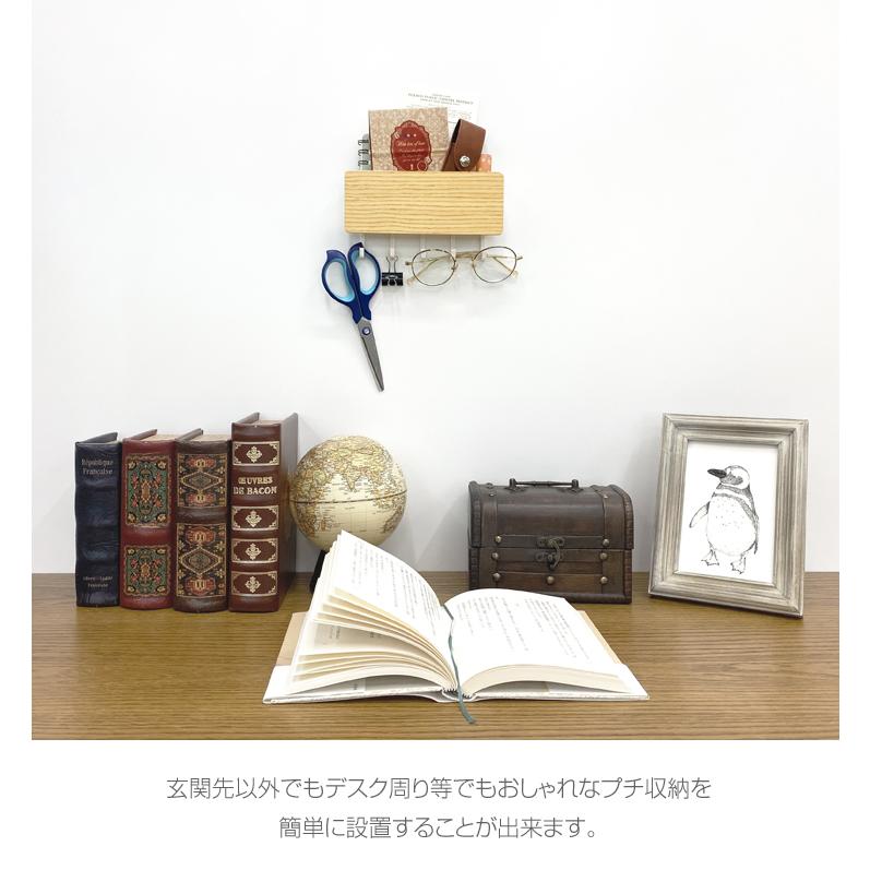 ホルダー付き キーフック 鍵 鍵掛け壁掛け収納 エントランスフック 竹製 おしゃれ 北欧 玄関収納 玄関 最大 Offクーポン かぎ 印鑑 小物入れ 収納 扉 玄関ドア 戸
