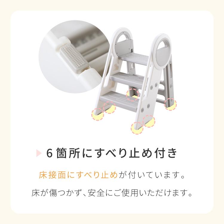 小さな踏み台2点セット SK2.0-06BK アルミ踏み台 SK 1台 長谷川工業 【通販モノタロウ】