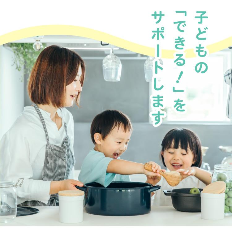 踏み台 折りたたみ 子ども 2段 3段 可変式 コンパクト 耐荷重75kg 安全