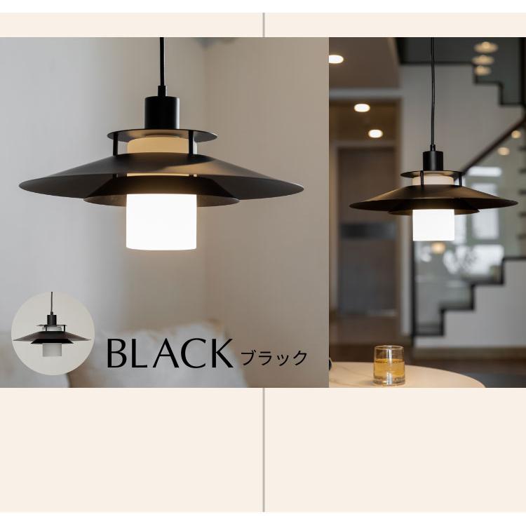 ペンダントライト ダイニング北欧 電気 LEDシーリングライト リコメン堂 ペンダントライト 北欧 ダイニング LED対応 おしゃれ