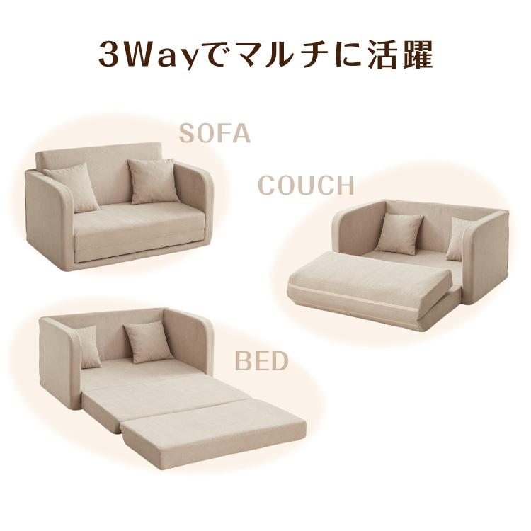 3WAY ソファベッド 2人掛け 幅115cm コンパクト ロータイプ 肘付き