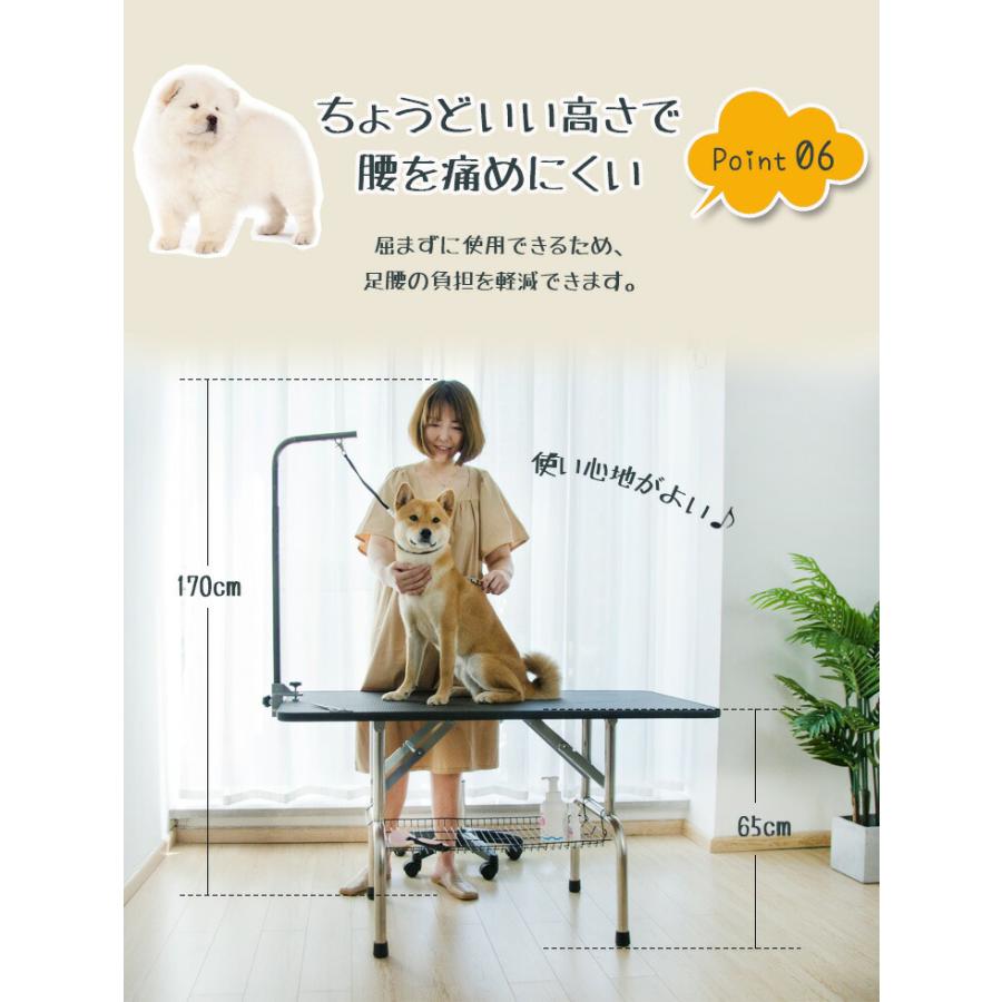 リコメン堂 トリミングテーブル 折りたたみ 大型 幅120cm 収納 リコメン堂 トリミングテーブル 折りたたみ 大型 幅120cm 収納