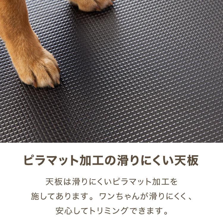 トリミングテーブル 折りたたみ 収納棚付き 多頭対応 アーム付 リード