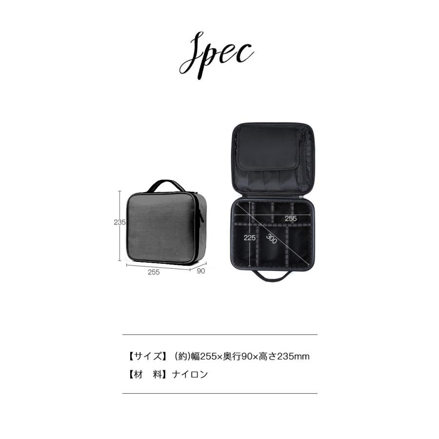 メイクボックス コスメボックス 大容量 多機能 化粧品収納ボックス メイクケース メイクポーチ コスメポーチ 化粧ボックス 仕切り 持ち運び ブラック 洗面所 リコメン堂 通販 Paypayモール