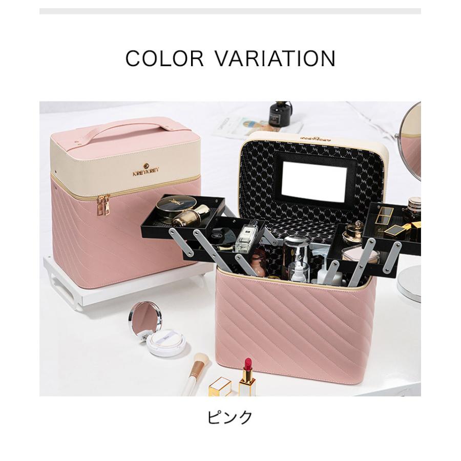 絶品 メイクボックス 鏡付き コスメボックス 大容量 収納 プロ用 ファスナー Puレザー 撥水 かわいい 可愛い ギフト プレゼント 収納ケース コスメケース Riosmauricio Com