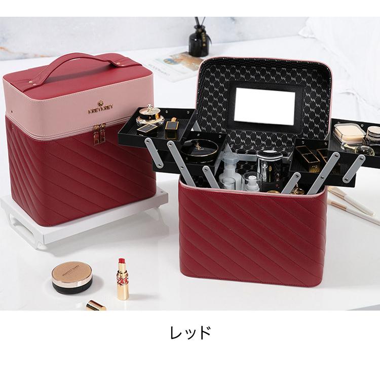 絶品 メイクボックス 鏡付き コスメボックス 大容量 収納 プロ用 ファスナー Puレザー 撥水 かわいい 可愛い ギフト プレゼント 収納ケース コスメケース Riosmauricio Com