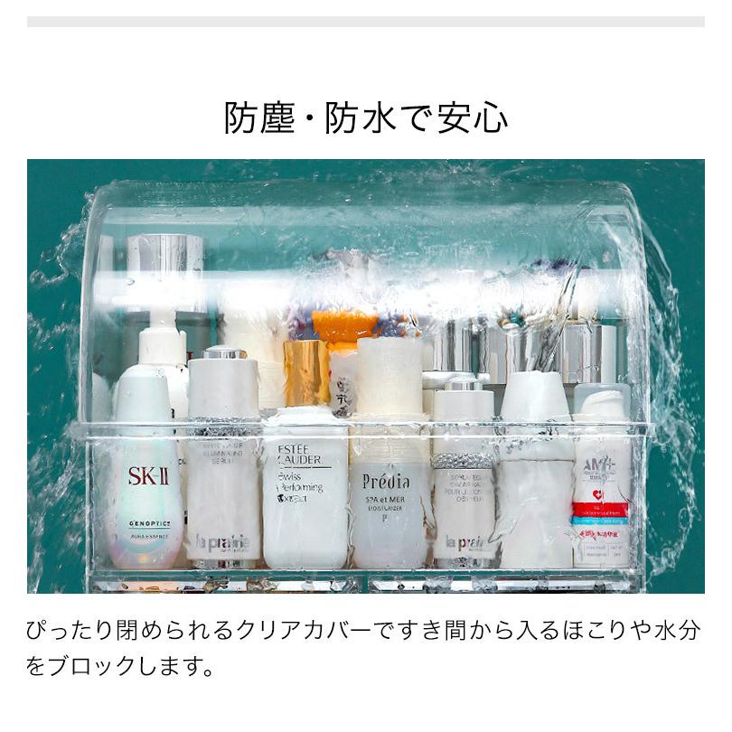 メイクボックス コスメ収納 組立不要 防塵 引き出し付き 大容量 クリア透明 マ メイクボックス コスメ収納 組立不要 防塵 引き出し付き 大容量 クリア