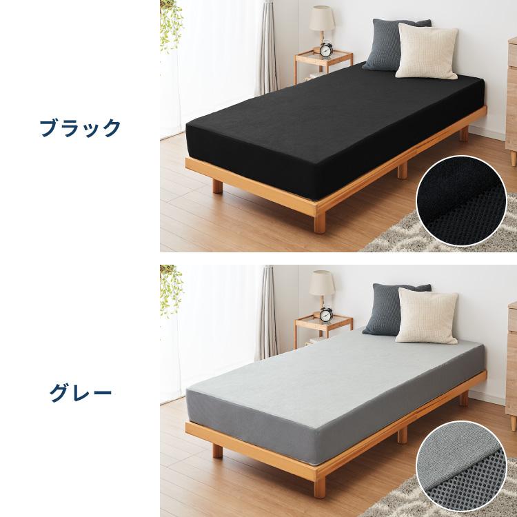 リコメン堂 高反発マットレス クイーン 極厚20cm 高密度 30D 高反発