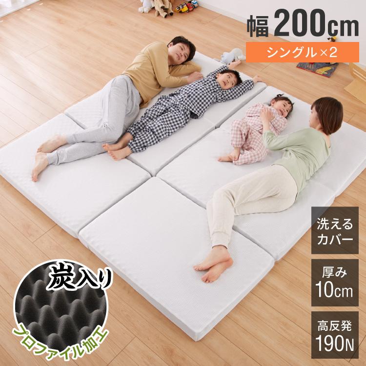 リコメン堂 折りたたみマットレス コンパクト ホワイト 厚さ10cm リコメン堂 折りたたみマットレス コンパクト ホワイト 厚さ10cm