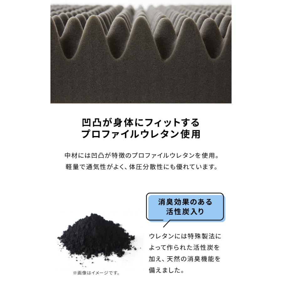 マットレス 折りたたみ ワイドキング 幅240 3枚セット 厚さ10cm 抗菌 消臭 高反発 ウレタン 190N 活性炭 洗える コンパクト 連結｜recommendo｜12