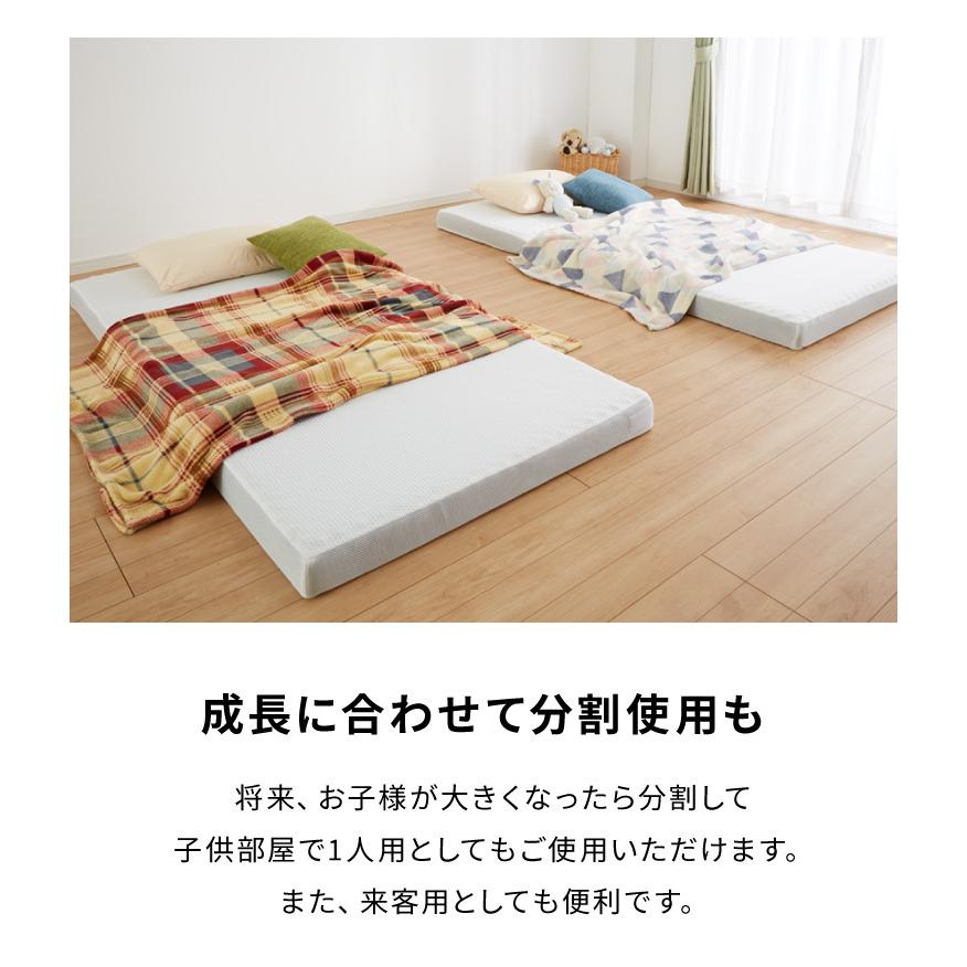 リコメン堂 折りたたみマットレス コンパクト ホワイト 厚さ10cm 幅