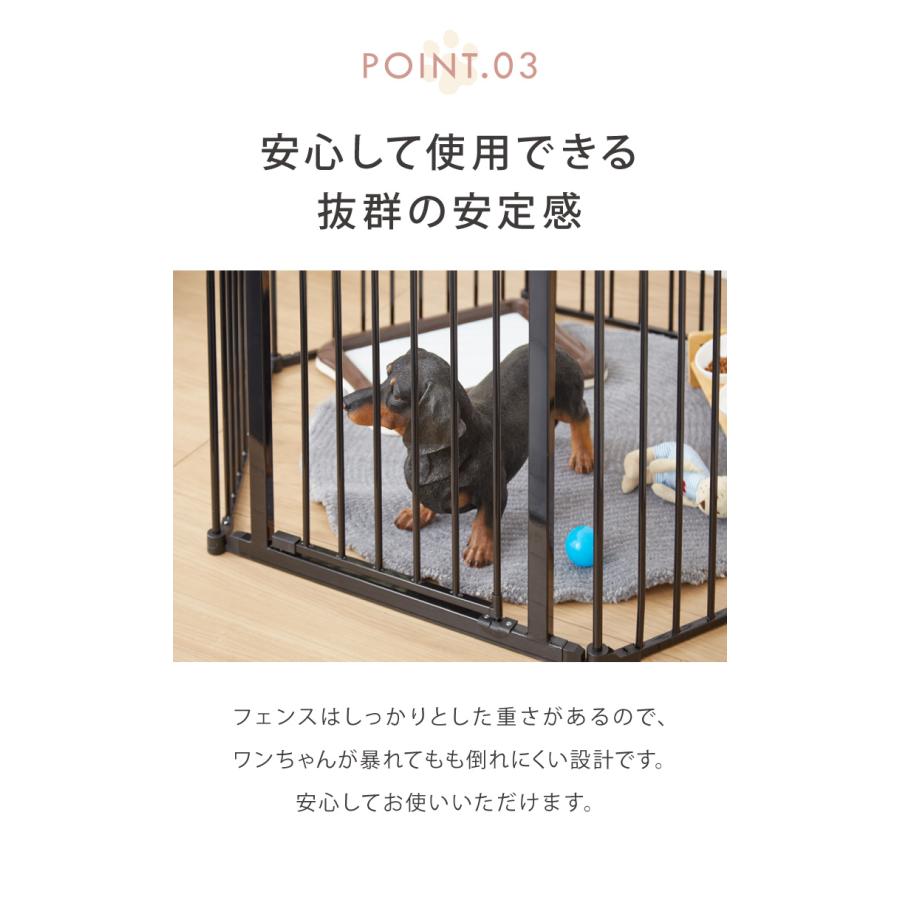 リコメン堂 ペットサークル 折りたたみ 6枚セット 高さ75cm ブラック