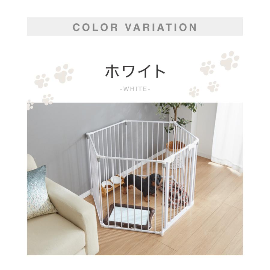 リコメン堂 ペットサークル 折りたたみ 6枚セット 高さ75cm ブラック 