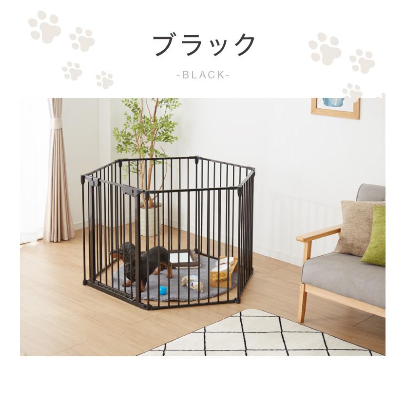 リコメン堂 ペットサークル 折りたたみ 6枚セット 高さ75cm ブラック