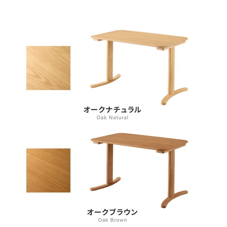 ダイニングソファセット 3点セット レザー 2人掛け 1人掛け ペット対応