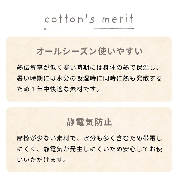 マルチカバー キルト 150&times;200cm 北欧 キルティング 生地 綿100% コットン 中綿入り 洗える おしゃれ 静電気防止 ソファカバー ラグ ベッドカバー