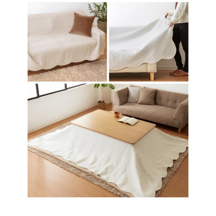 リコメン堂 マルチカバー キルト 200×300cm 北欧 キルティング生地 綿