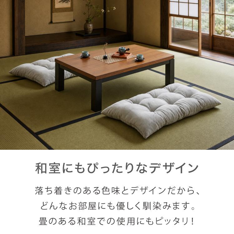 長座布団 おしゃれ 座布団 60×170 フランネル 接触冷感 ロング 軽量