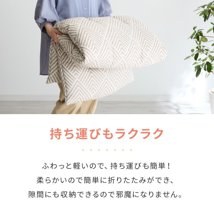 長座布団 洗える 幅65/60 長さ170 抗菌防臭 ふっくら ノンホルム