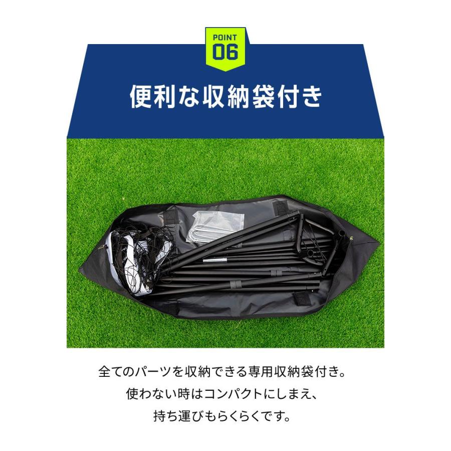 リコメン堂 フットサルゴール 折りたたみ 組み立て 3×2m 簡単組み立て
