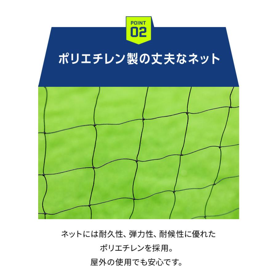 リコメン堂 フットサルゴール 折りたたみ 組み立て 3×2m 簡単組み立て