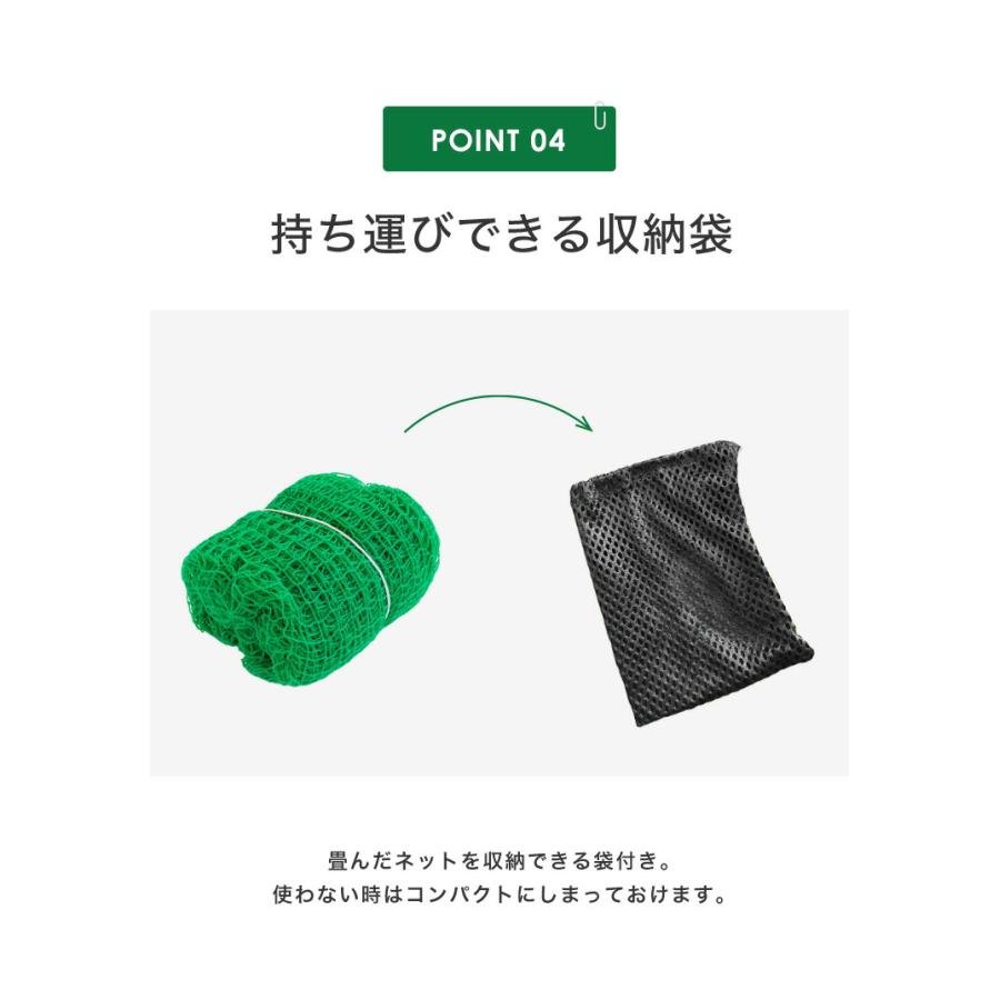 リコメン堂 バックネット 野球 3×3m 網目2.5cm グリーン 防球ネット