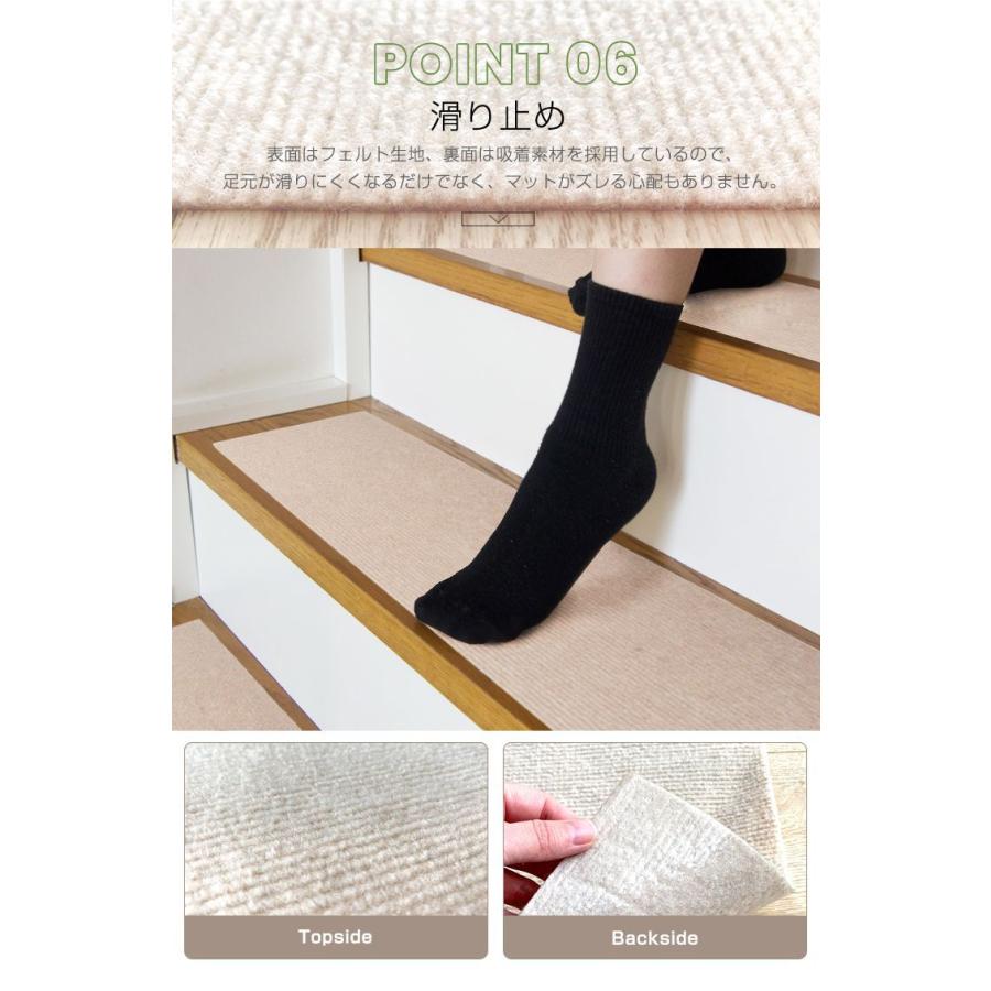 リコメン堂 ロングカーペット 廊下 幅60cm 長さ6m 吸着 滑り止め