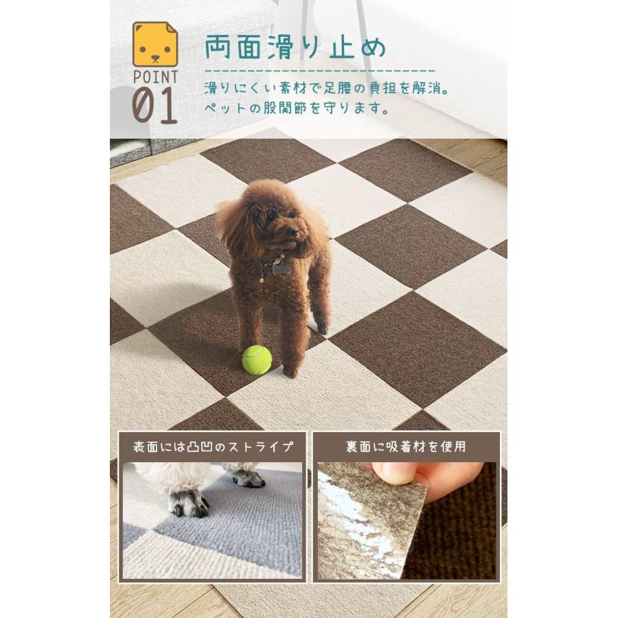 ペットマット 洗える 滑り止め 床暖房対応 30×30cm 厚さ 4mm 20枚入り 撥水 抗菌 防臭 キズ防止 カットOK フローリング 犬 タイルマット :b8-nonslip-7:リコメン堂 - 通販 - Yahoo!ショッピング ペットマット 洗える 滑り止め 床暖房対応 30×30cm 厚さ 4mm 20枚入り 撥水 抗菌 防臭 キズ防止 カットOK フローリング 犬 タイルマット :b8-nonslip-7:リコメン堂 - 通販 - Yahoo!ショッピング