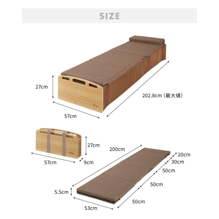 ペーパーベッド マットレス付き 折りたたみ スリム 軽量 幅57cm スモールセミシングル コンパクト 北欧 おしゃれ 一人暮らし ベッド 伸縮式｜recommendo｜04