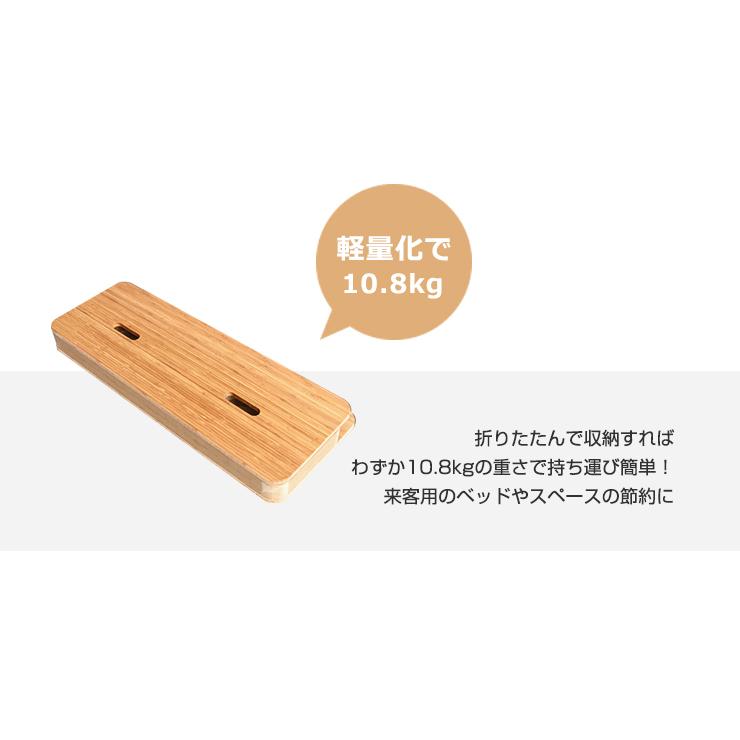 リコメン堂 折りたたみベッド ペーパーベッド セミシングル リコメン堂 折りたたみベッド ペーパーベッド セミシングル