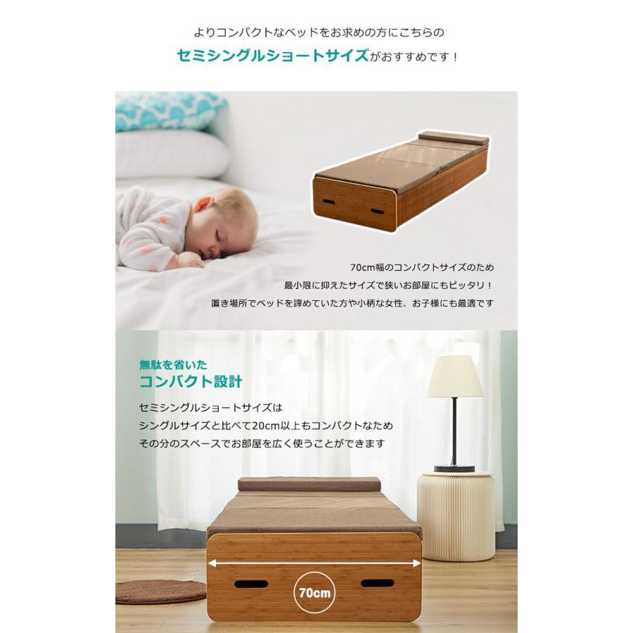 リコメン堂 折りたたみベッド ペーパーベッド セミシングル リコメン堂 折りたたみベッド ペーパーベッド セミシングル