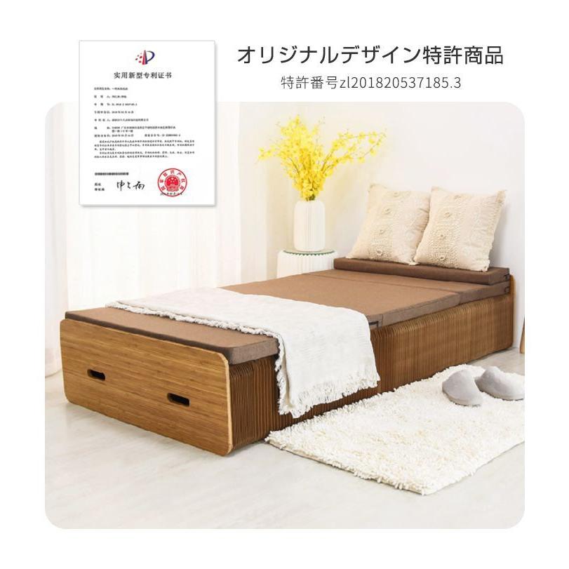 リコメン堂 折りたたみベッド ペーパーベッド セミシングル リコメン堂 折りたたみベッド ペーパーベッド セミシングル