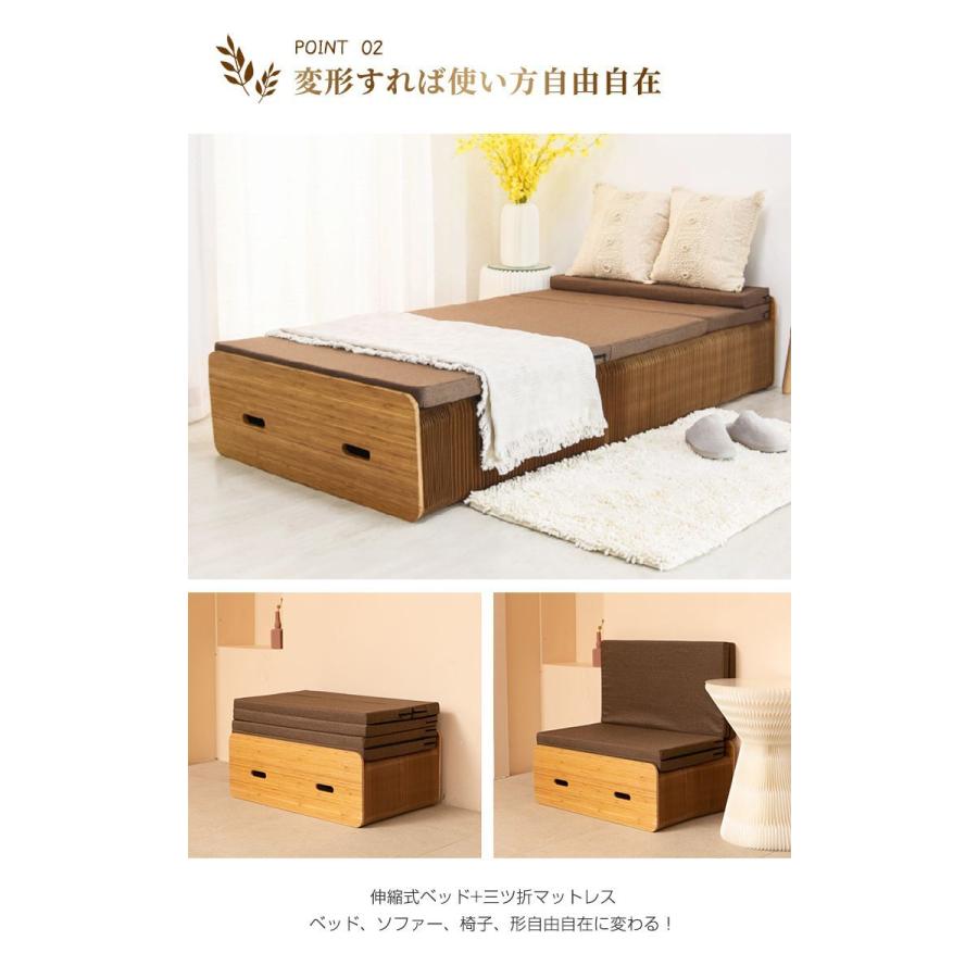 リコメン堂 ペーパーベッド セミシングル 幅90cm 耐荷重100kg 伸縮式